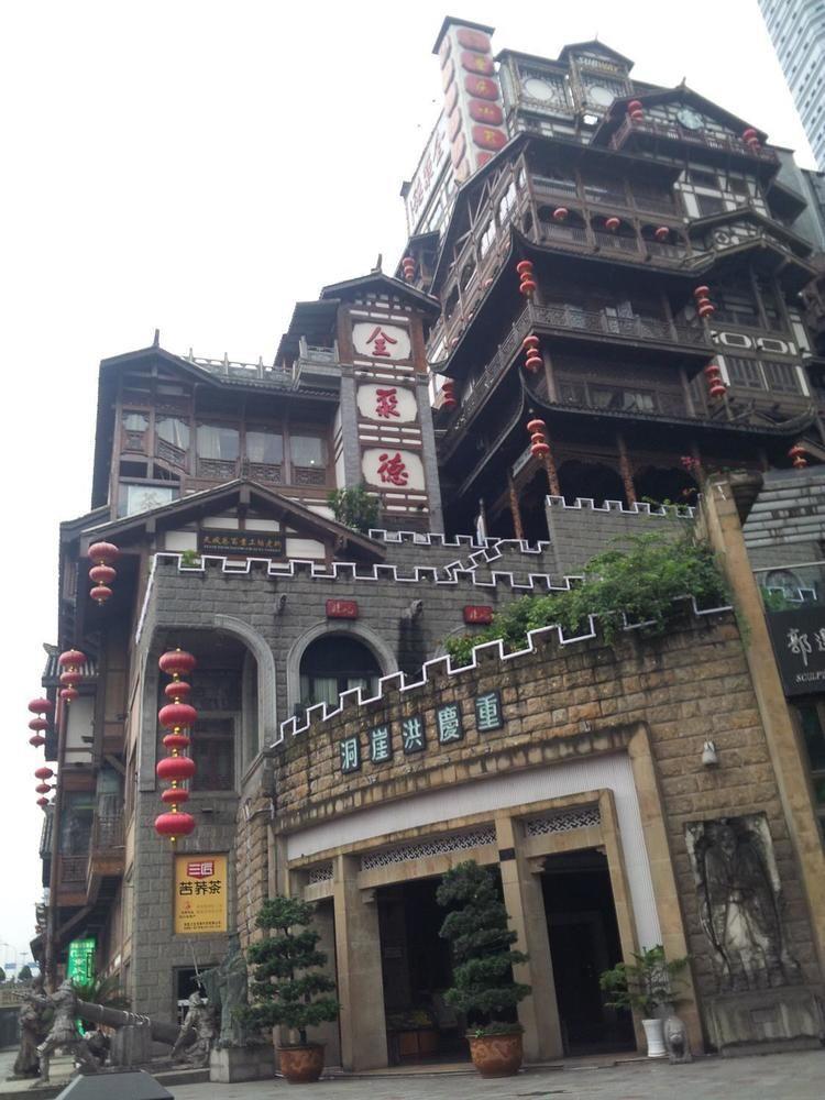 Hongyadong Hotel Chongqing Eksteriør billede