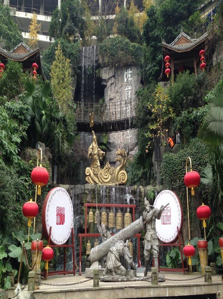 Hongyadong Hotel Chongqing Eksteriør billede