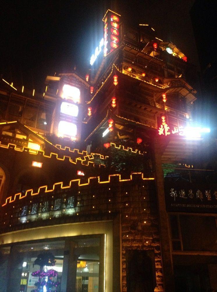 Hongyadong Hotel Chongqing Eksteriør billede