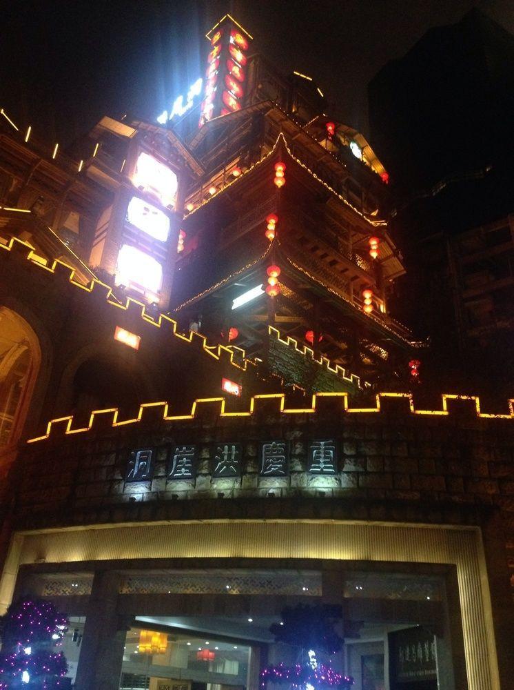 Hongyadong Hotel Chongqing Eksteriør billede