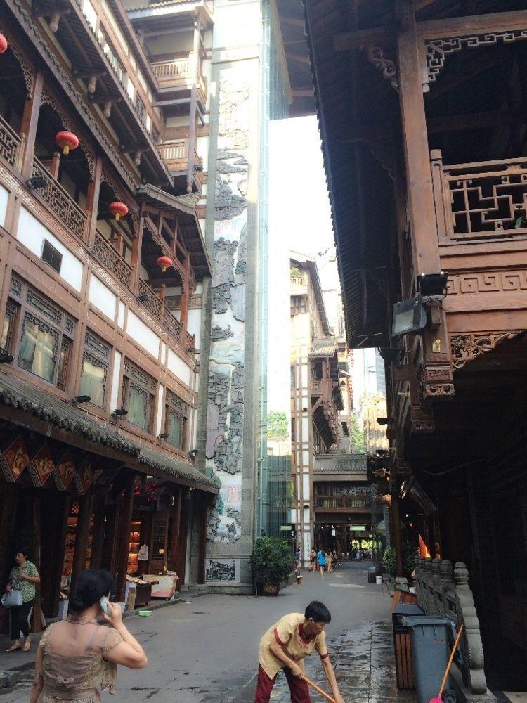 Hongyadong Hotel Chongqing Eksteriør billede