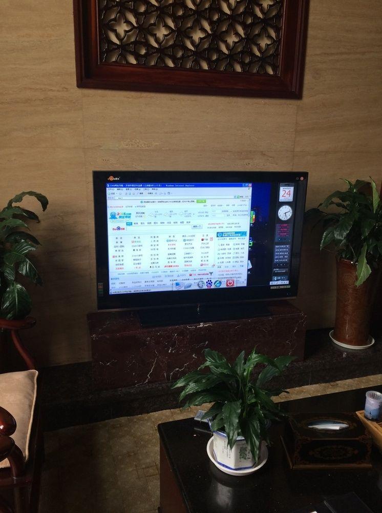 Hongyadong Hotel Chongqing Eksteriør billede