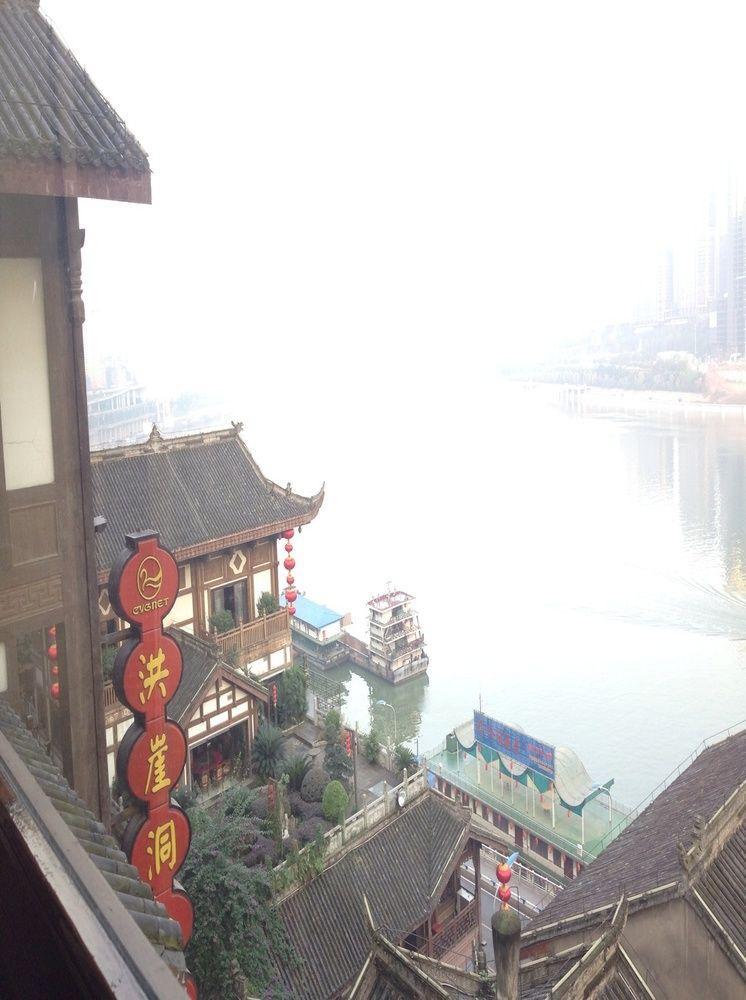 Hongyadong Hotel Chongqing Eksteriør billede