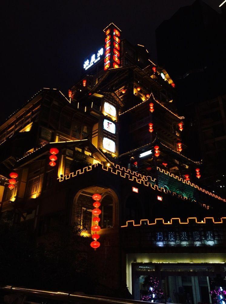Hongyadong Hotel Chongqing Eksteriør billede