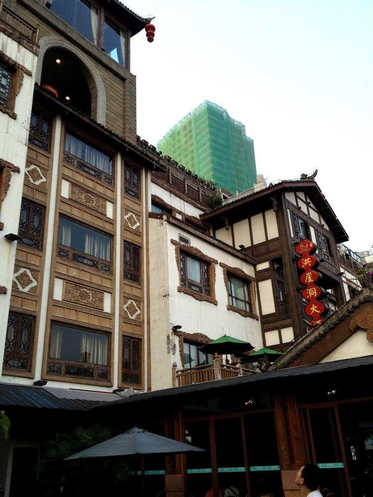 Hongyadong Hotel Chongqing Eksteriør billede