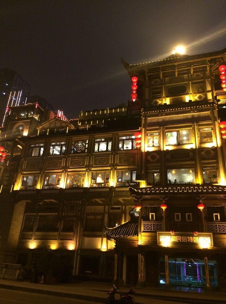 Hongyadong Hotel Chongqing Eksteriør billede